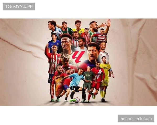 西甲新赛季阵容焕新，转会市场火热助力球队竞争力提升