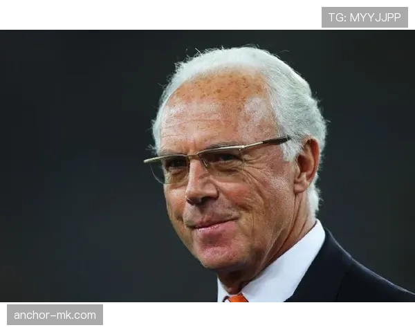 贝肯鲍尔回顾：重塑比赛艺术与策略的足球场不朽统治者表现亮眼