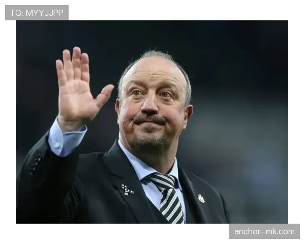 贝尼特斯重塑埃弗顿战术体系，太妃糖状态回升引关注