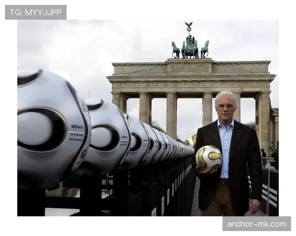 贝肯鲍尔：绿茵场上的帝王，铸就足球不朽传奇