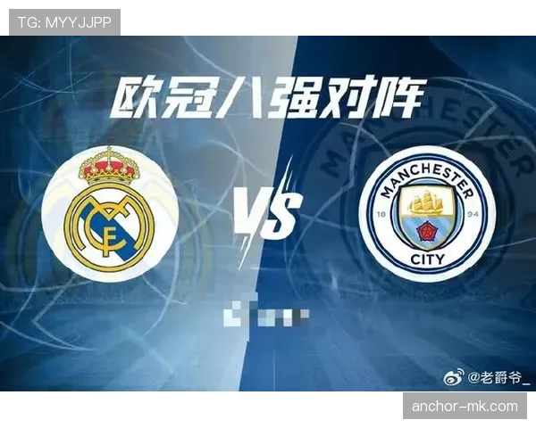 贝林厄姆 vs 德布劳内：当代第一中场之争，组织核心与全能引擎的差距在哪